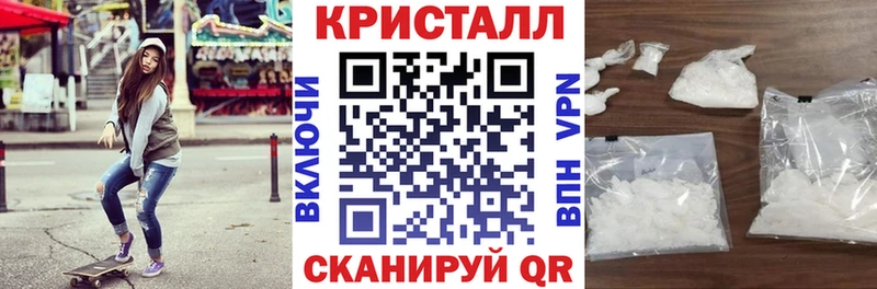 Амфетамин VHQ  как найти   Остров 