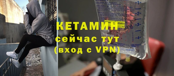 a pvp Абаза