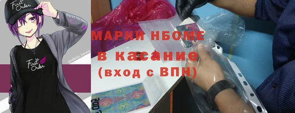 mix Абинск