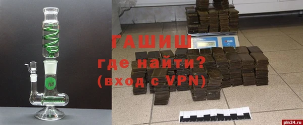 mix Абинск