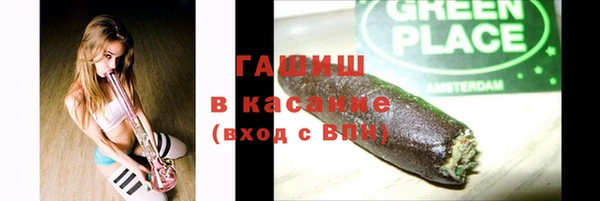 a pvp Абаза