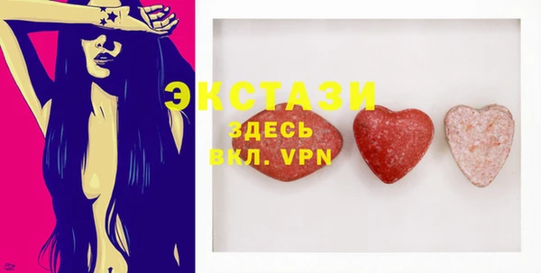 a pvp Абаза