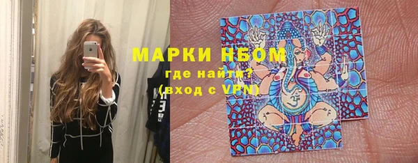 a pvp Россошь