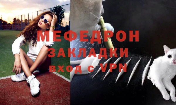 a pvp Абаза