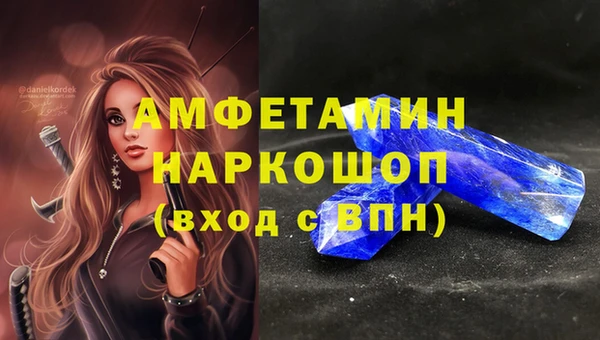 mix Абинск