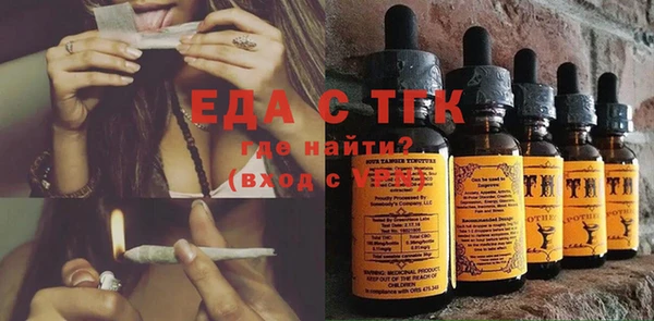 mix Абинск