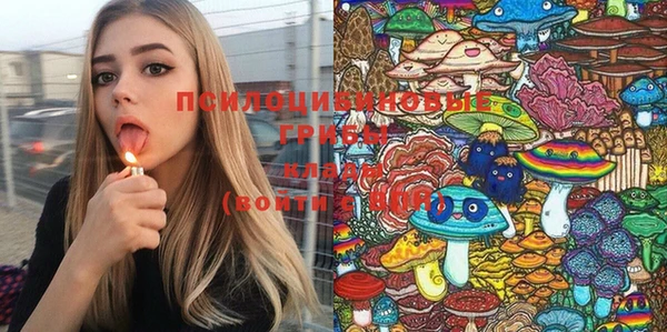 мефедрон Рославль