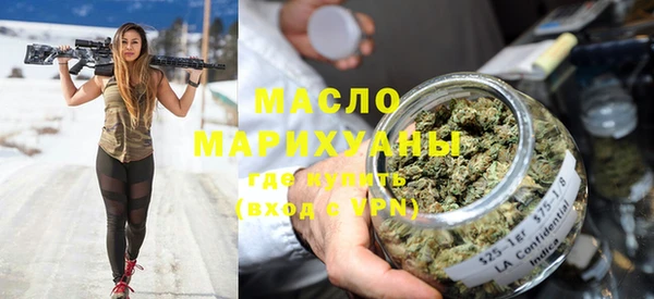 mix Абинск