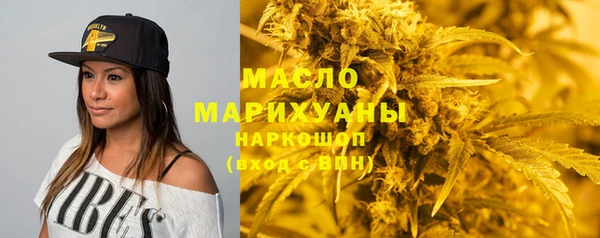 mix Абинск