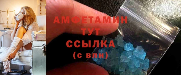 ECSTASY Ростов