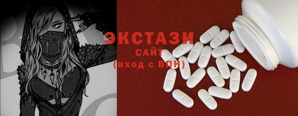 mix Абинск