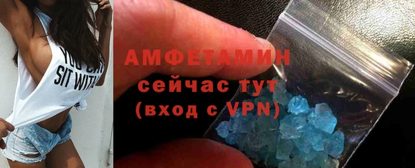 mix Абинск