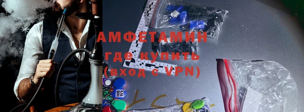 бошки Абдулино