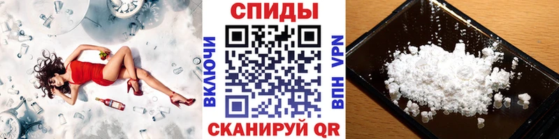 Метамфетамин винт  Остров 