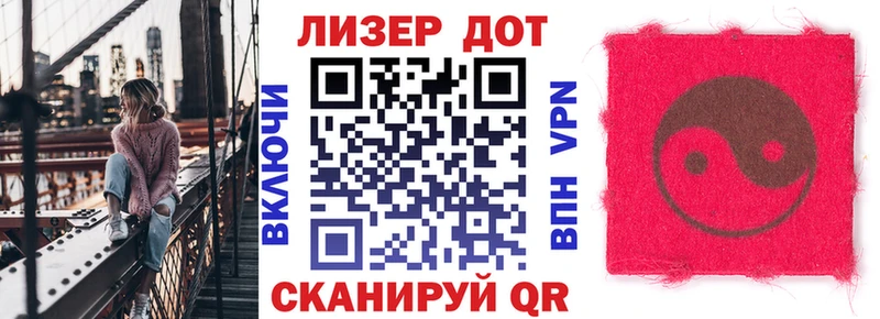даркнет сайт  omg   Марки 25I-NBOMe 1500мкг  Остров 