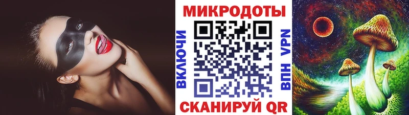 Галлюциногенные грибы GOLDEN TEACHER  гидра как зайти  Остров  сколько стоит 