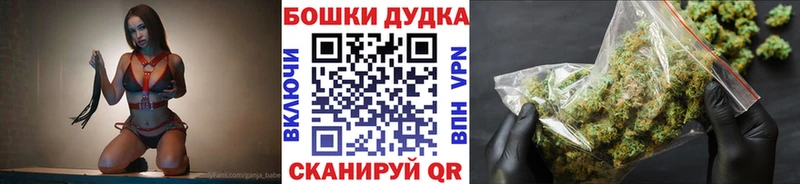Марихуана индика  Остров 